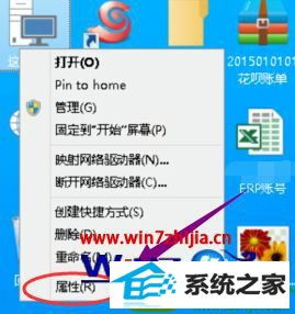 技術(shù)員如何處理Win10系統(tǒng)連接遠(yuǎn)程時(shí)提示'未啟用對(duì)服務(wù)器的遠(yuǎn)程訪問'