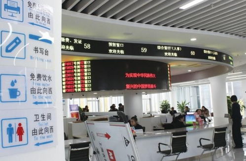 市民中心推出節(jié)假日預(yù)約辦事服務(wù) 計算機系統(tǒng)集成服務(wù)同步上線