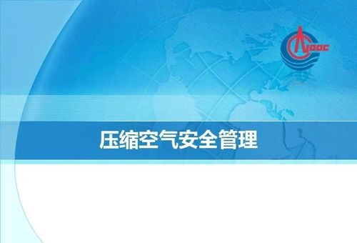 韓國(guó)化工廠突發(fā)爆炸，沖擊波遠(yuǎn)及數(shù)十公里，數(shù)字內(nèi)容制作服務(wù)助力實(shí)時(shí)信息傳播