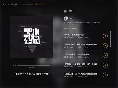 2021-2022年設(shè)計(jì)趨勢(shì) ISUX報(bào)告之?dāng)?shù)字內(nèi)容營(yíng)銷(xiāo)與制作服務(wù)篇