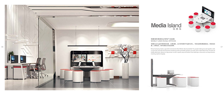 智能會議桌洽談桌廠家直銷|上海震名辦公家具