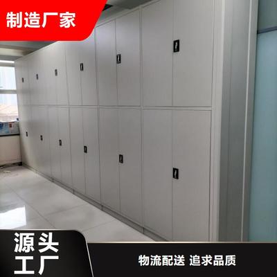 密集架檔案柜實體大廠-放心選購